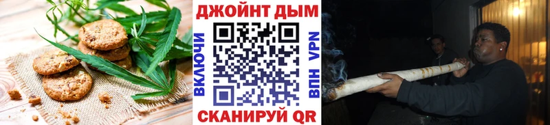 Canna-Cookies марихуана  что такое наркотик  Тосно 