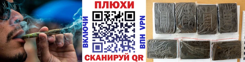 ГАШИШ убойный  Тосно 