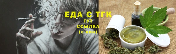 марки lsd Алексин