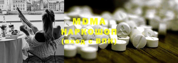 дурь Алзамай