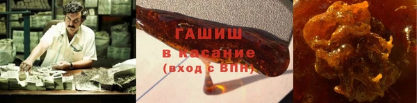 дурь Алзамай