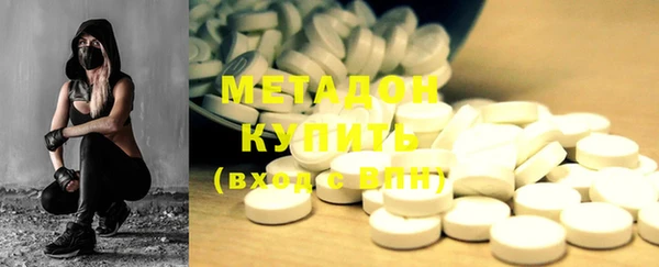 марки lsd Алексин