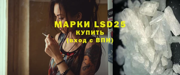 дурь Алзамай