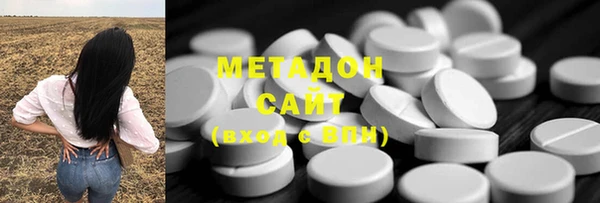 дурь Алзамай