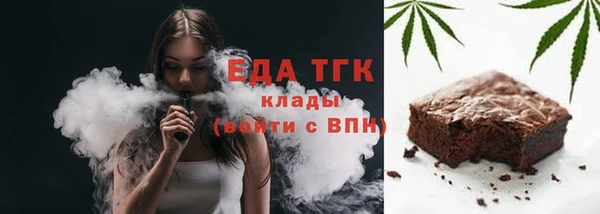 прущие грибы Алексеевка