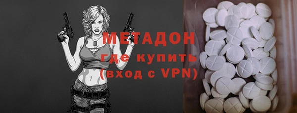 марки lsd Алексин
