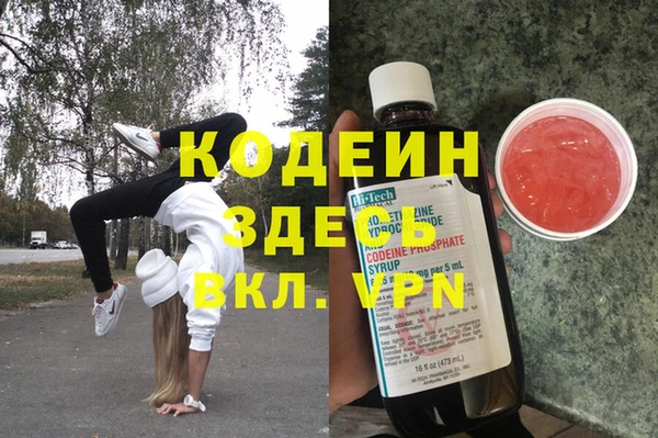 марки lsd Алексин