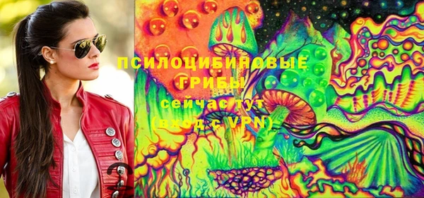 марки lsd Алексин