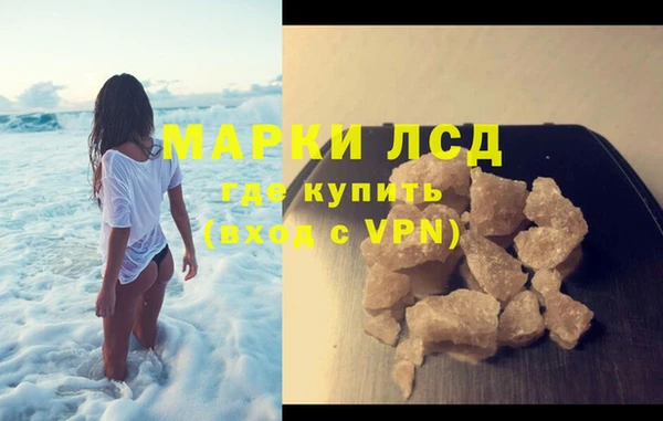 дурь Алзамай