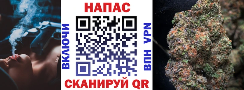 Канабис MAZAR  купить наркоту  Тосно 